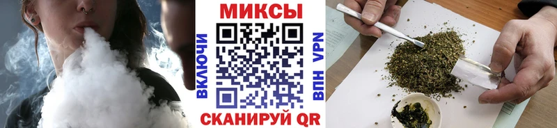 что такое наркотик Пугачёв Бутират буратино