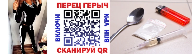 ГЕРОИН VHQ  Пугачёв 