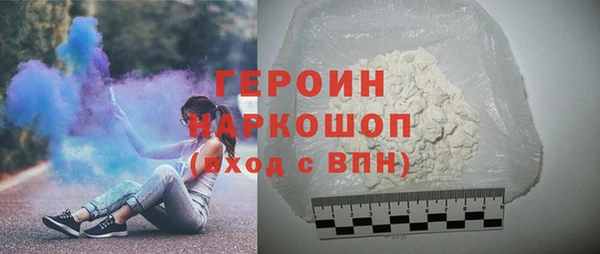 MDMA Пестово