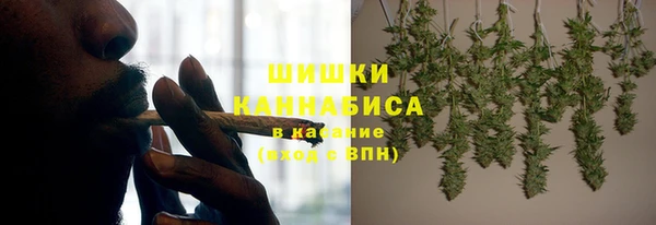 МДМА Аркадак