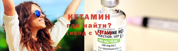 прущие крисы Арсеньев