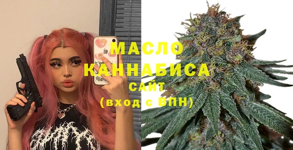 прущие крисы Арсеньев