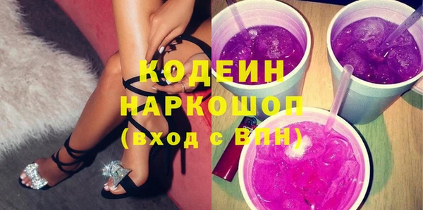 прущие крисы Арсеньев