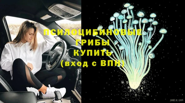 МДМА Аркадак