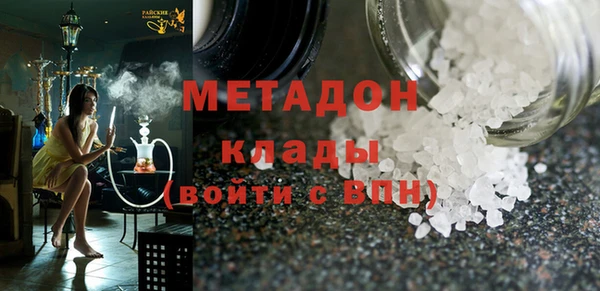 прущие крисы Арсеньев