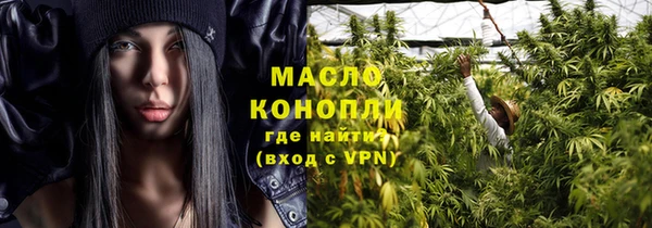 прущие крисы Арсеньев