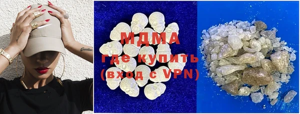прущие крисы Арсеньев