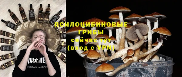 МДМА Аркадак