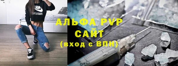 прущие крисы Арсеньев