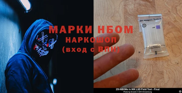 прущие крисы Арсеньев