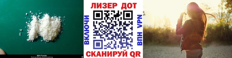 ЛСД экстази ecstasy  закладки  Пугачёв 